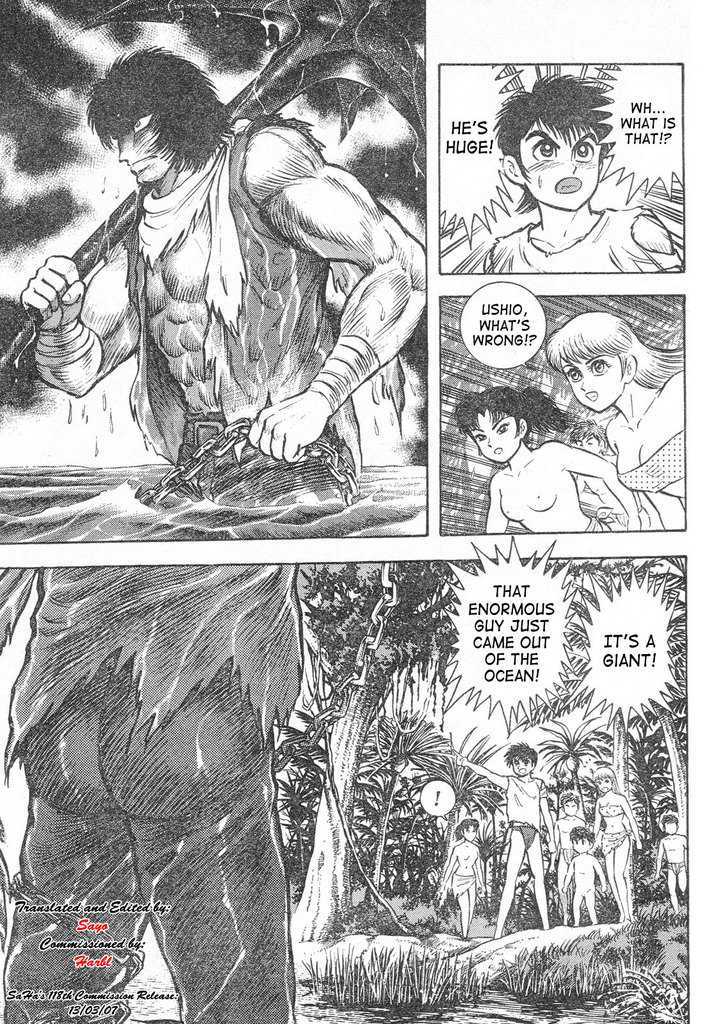 Shin Violence Jack - Chapter 1 : The Warship From The Sea