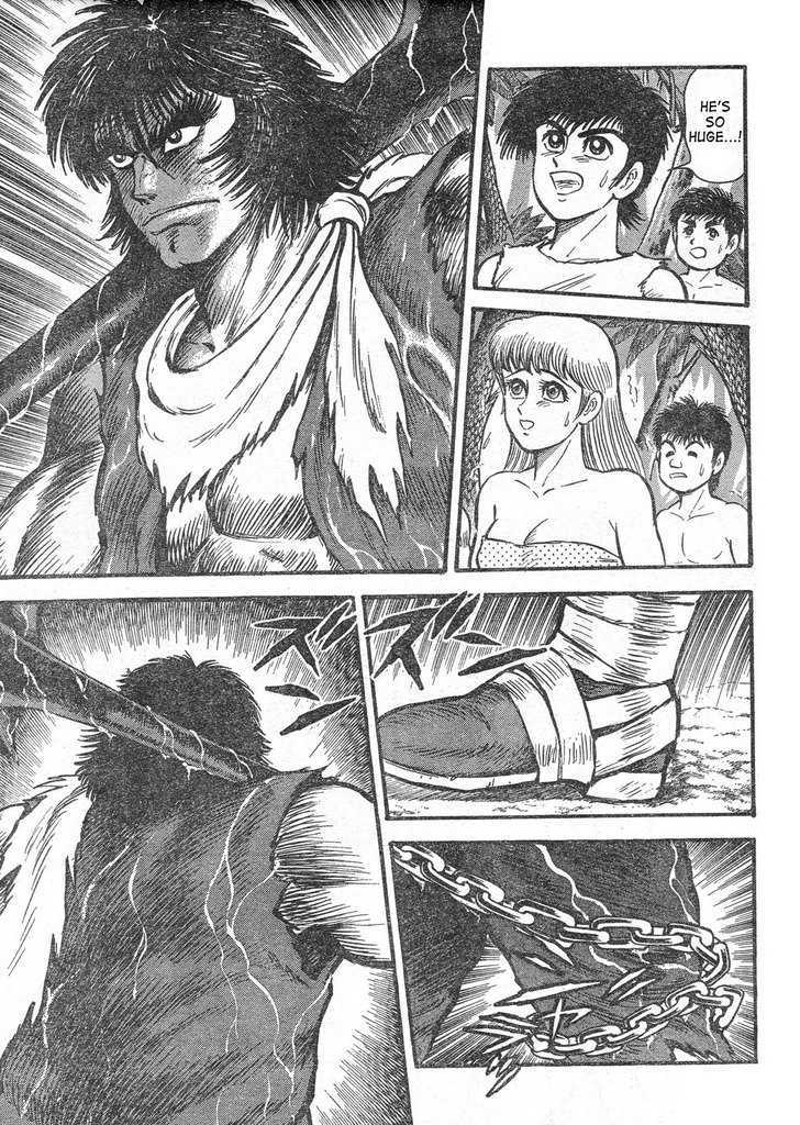 Shin Violence Jack - Chapter 1 : The Warship From The Sea