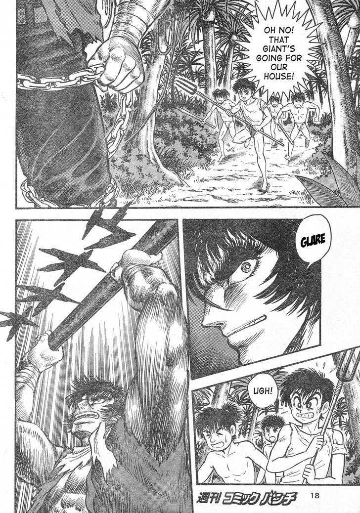 Shin Violence Jack - Chapter 1 : The Warship From The Sea