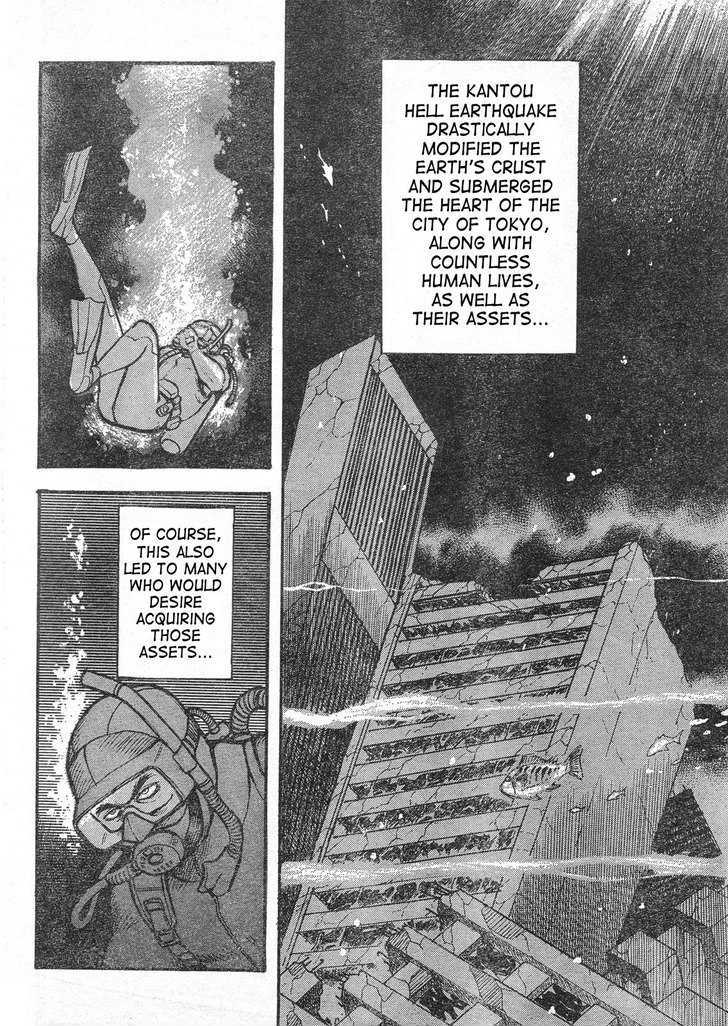 Shin Violence Jack - Chapter 1 : The Warship From The Sea