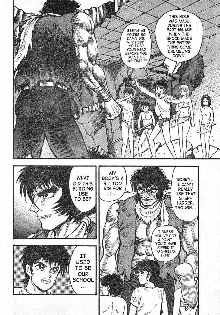 Shin Violence Jack - Chapter 1 : The Warship From The Sea