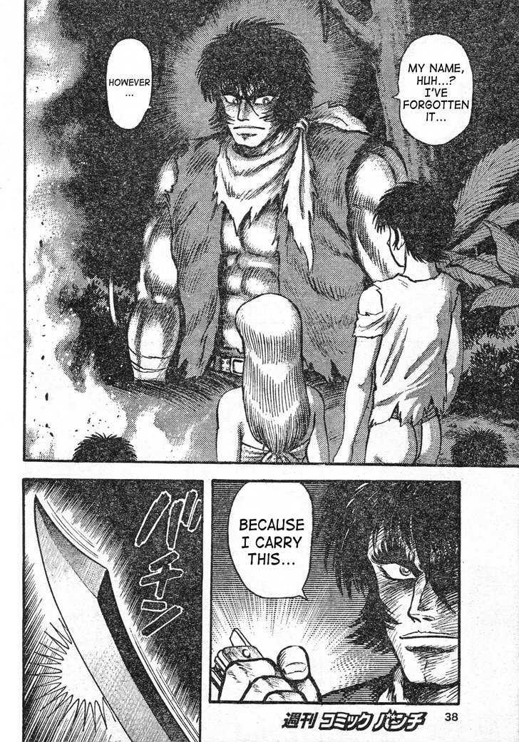 Shin Violence Jack - Chapter 1 : The Warship From The Sea