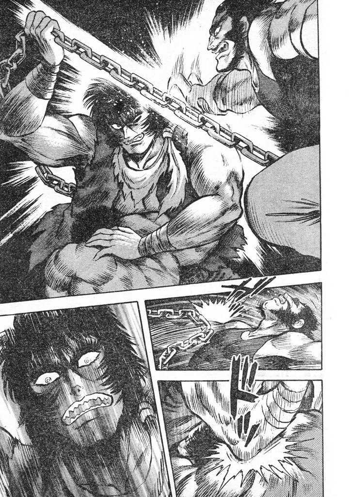 Shin Violence Jack - Chapter 3 : The King Appears