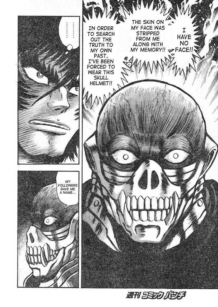 Shin Violence Jack - Chapter 3 : The King Appears