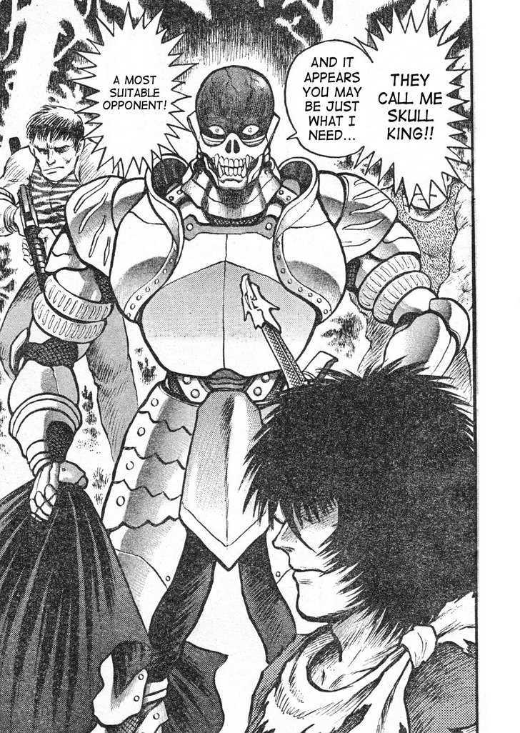 Shin Violence Jack - Chapter 3 : The King Appears