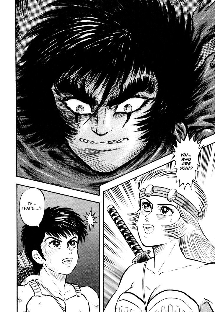 Shin Violence Jack - Vol.2 Chapter 1.2