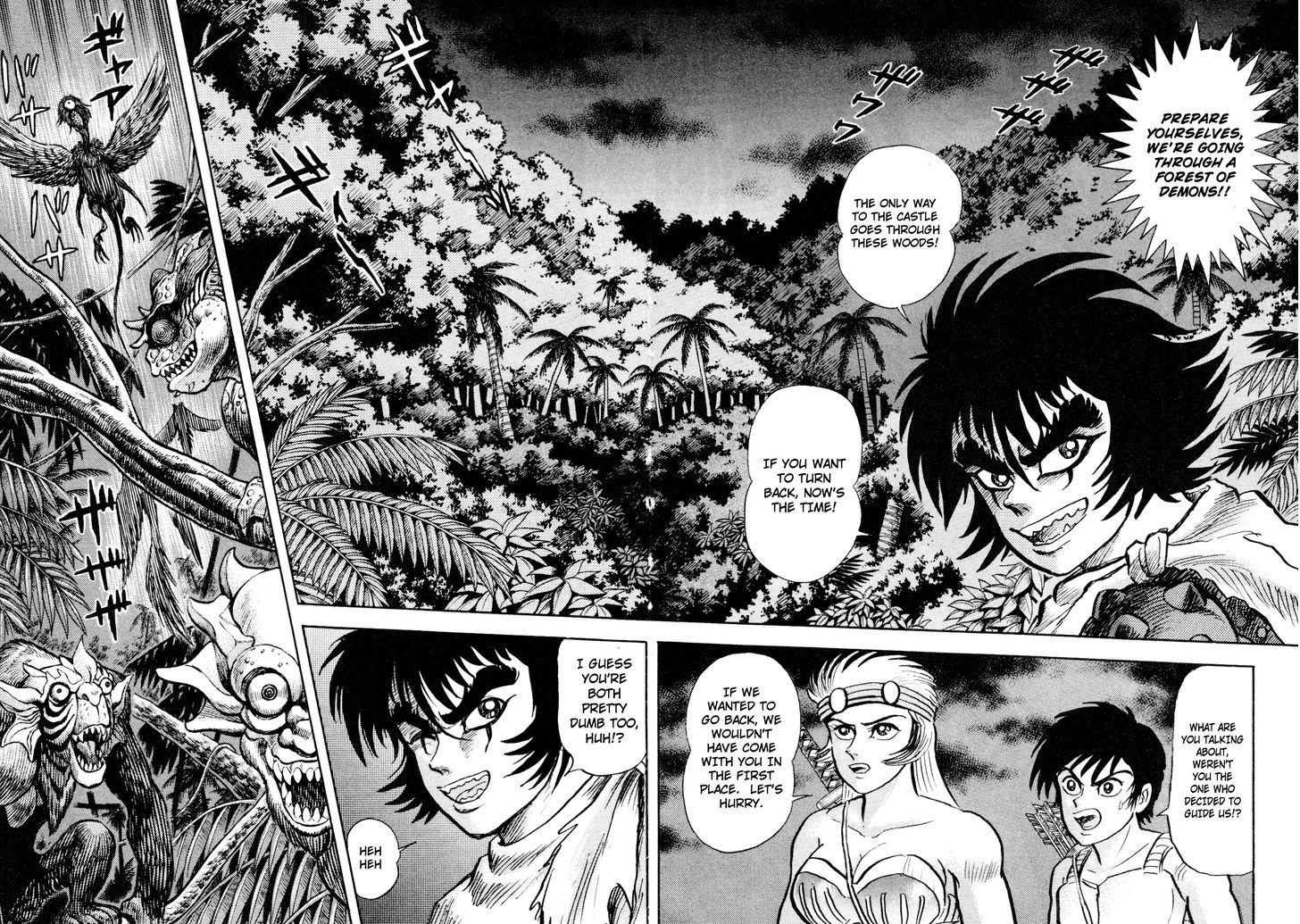 Shin Violence Jack - Vol.2 Chapter 1.2