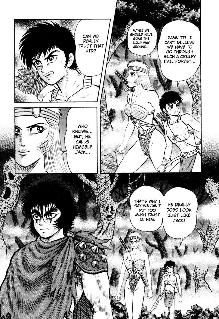 Shin Violence Jack - Vol.2 Chapter 1.2