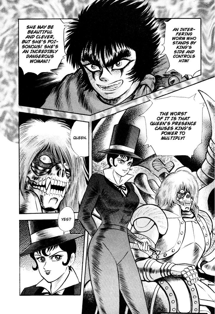 Shin Violence Jack - Vol.2 Chapter 1.2