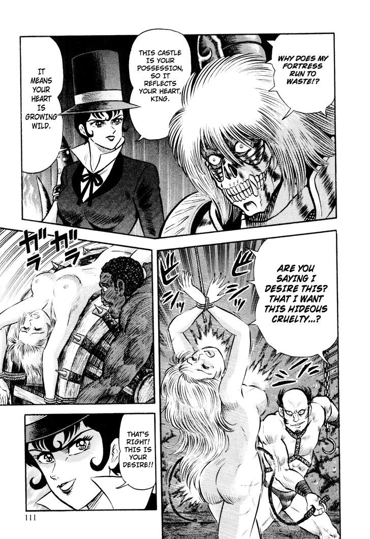 Shin Violence Jack - Vol.2 Chapter 1.2