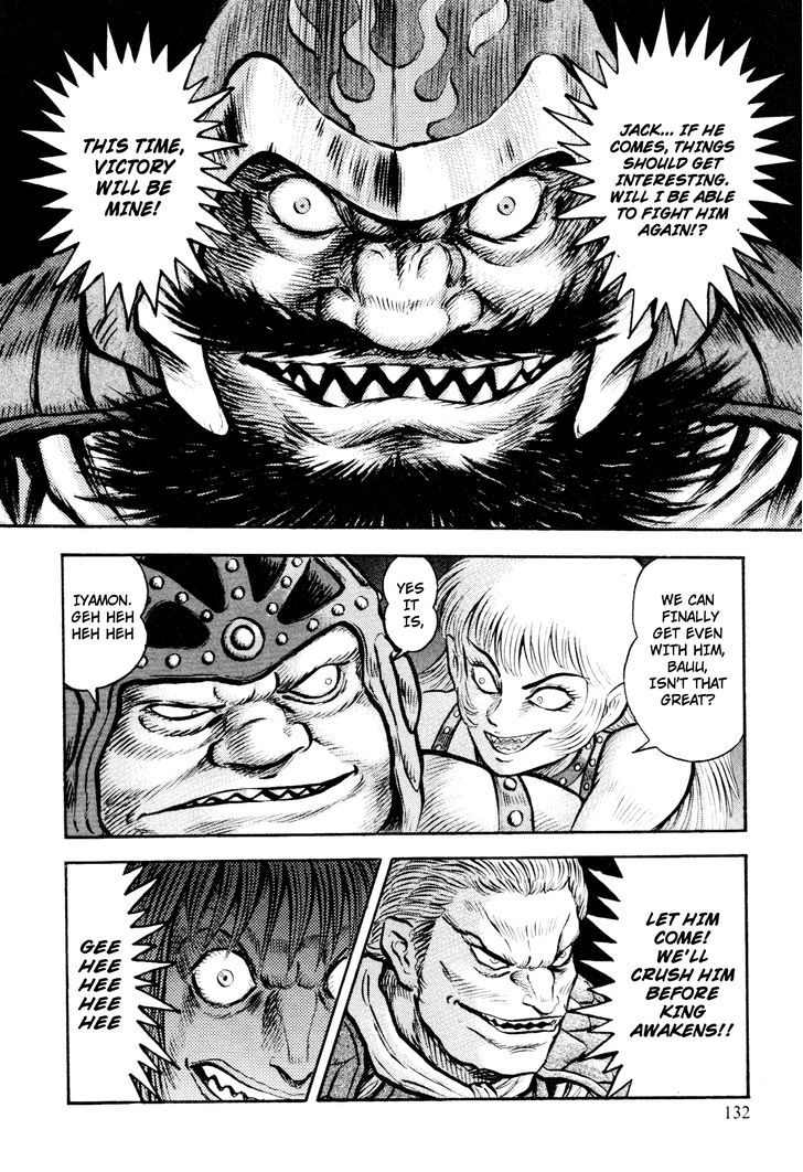 Shin Violence Jack - Vol.2 Chapter 1.2