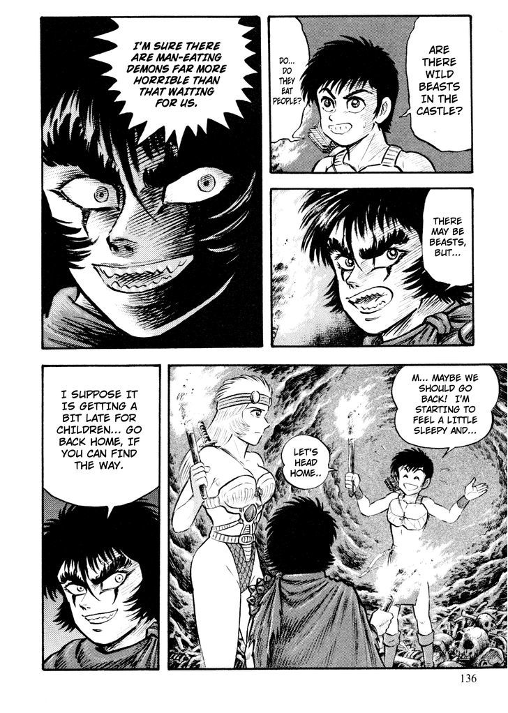 Shin Violence Jack - Vol.2 Chapter 1.2