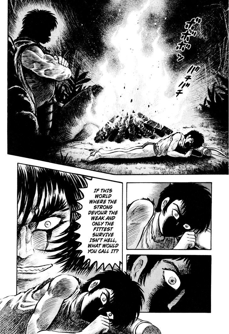 Shin Violence Jack - Vol.2 Chapter 1.1