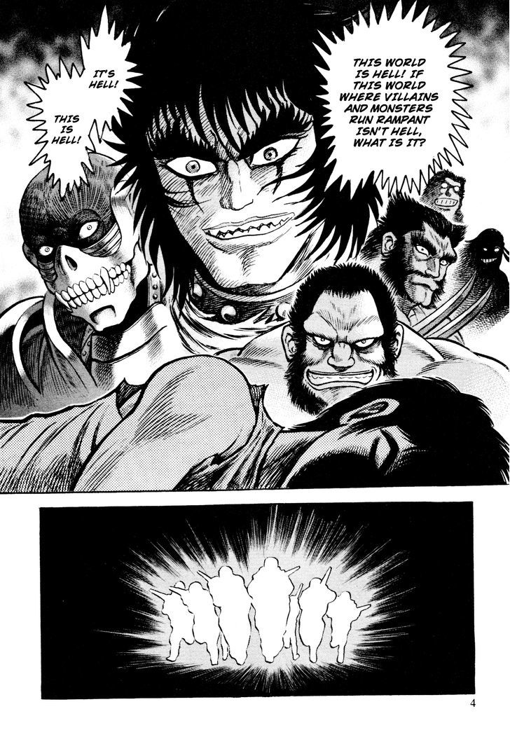 Shin Violence Jack - Vol.2 Chapter 1.1