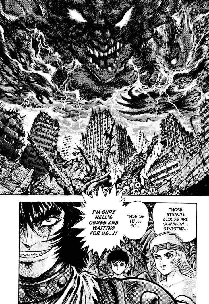 Shin Violence Jack - Vol.2 Chapter 1.1