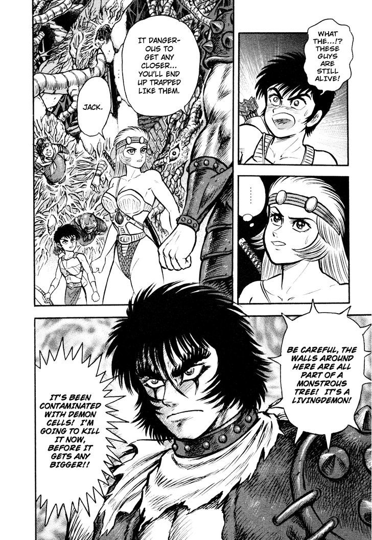 Shin Violence Jack - Vol.2 Chapter 1.1