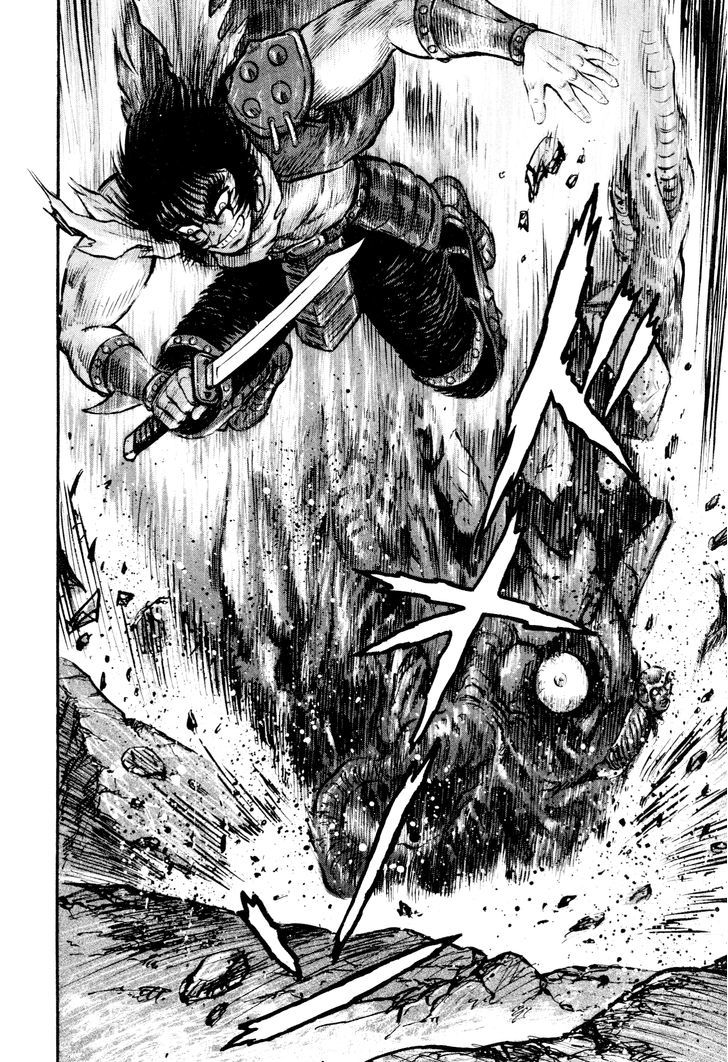 Shin Violence Jack - Vol.2 Chapter 1.1