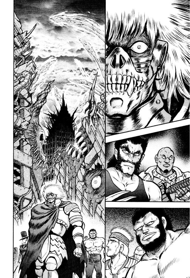 Shin Violence Jack - Vol.2 Chapter 1.1