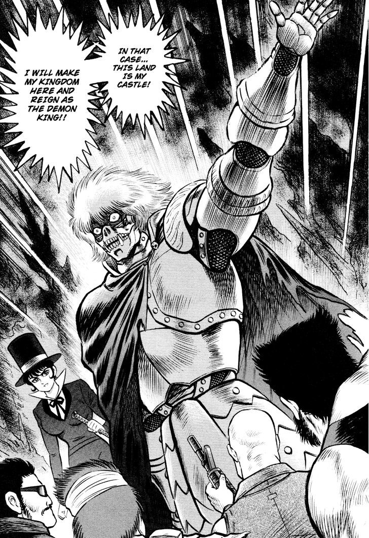 Shin Violence Jack - Vol.2 Chapter 1.1