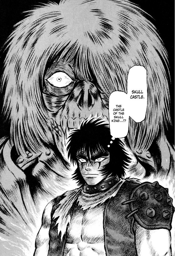 Shin Violence Jack - Vol.2 Chapter 1.1