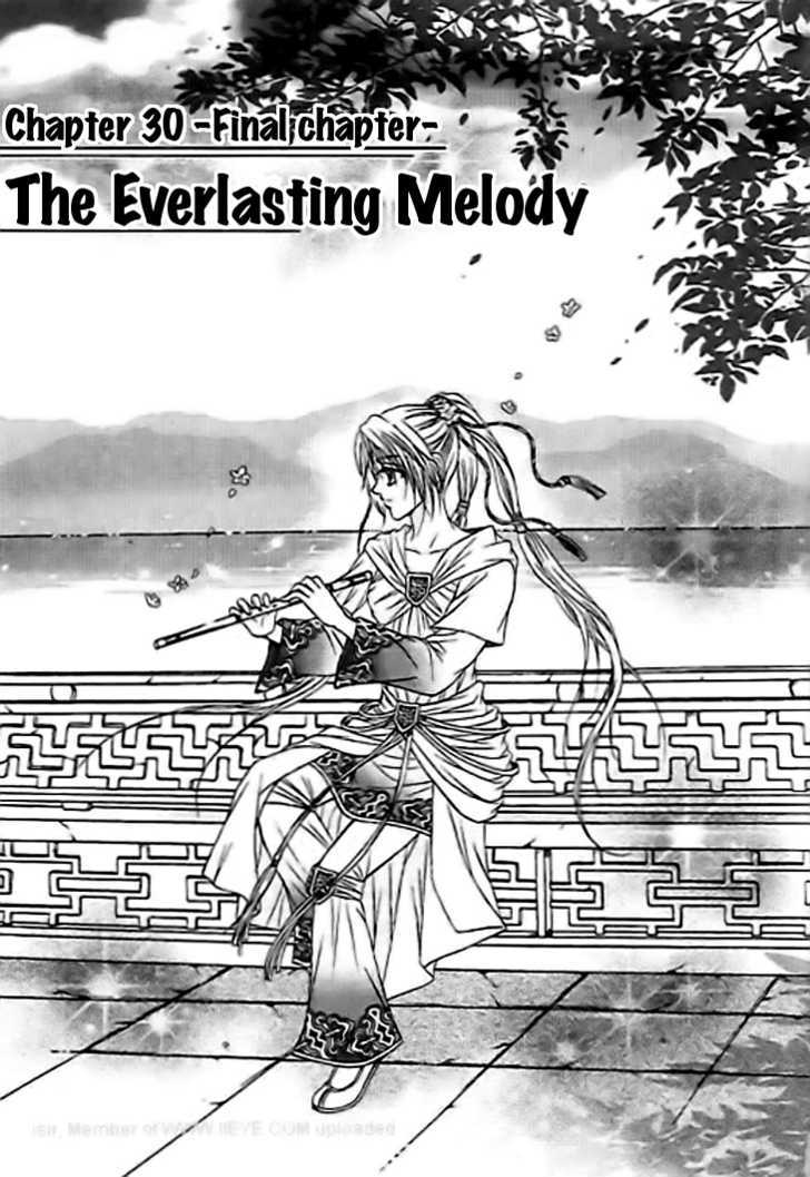 Divine Melody - Vol.9 Chapter 30 : The Everlasting Melody