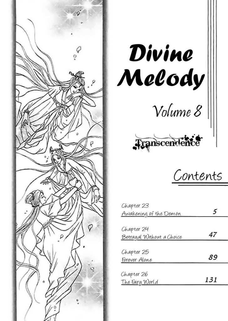 Divine Melody - Vol.8 Chapter 23 : Awakening Of The Demon