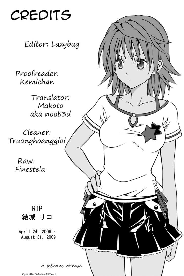 Kaijuu No Tail - Vol.1 Chapter 1 : Monster Daughter