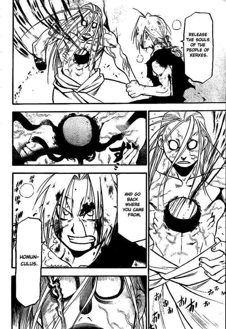 Fullmetal Alchemist - Vol.27 Chapter 108 : Journey S End