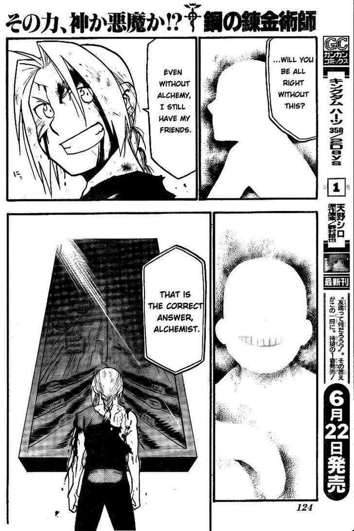 Fullmetal Alchemist - Vol.27 Chapter 108 : Journey S End