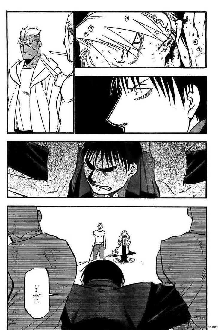 Fullmetal Alchemist - Vol.25 Chapter 101 : The Fifth Human Sacrifice