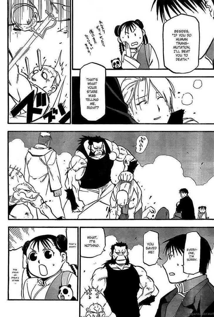 Fullmetal Alchemist - Vol.25 Chapter 101 : The Fifth Human Sacrifice