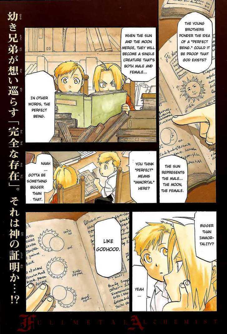 Fullmetal Alchemist - Vol.26 Chapter 105 : On God S Throne