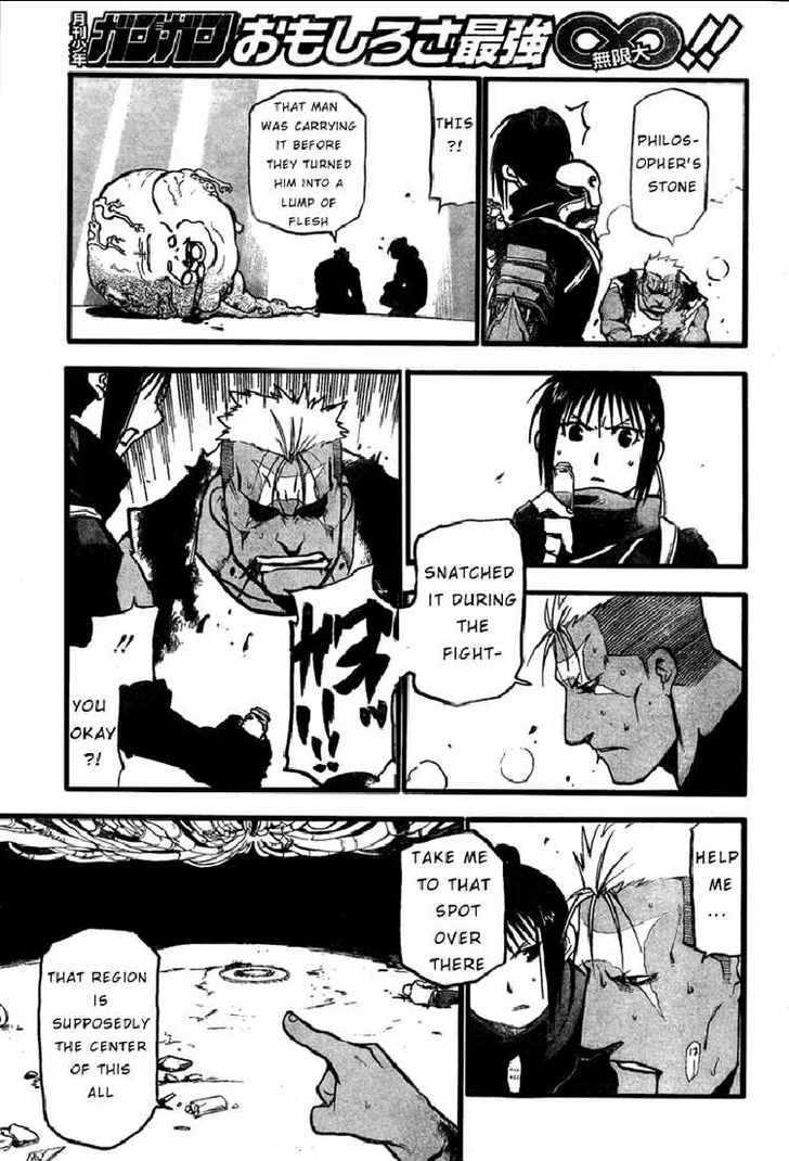 Fullmetal Alchemist - Vol.26 Chapter 105 : On God S Throne