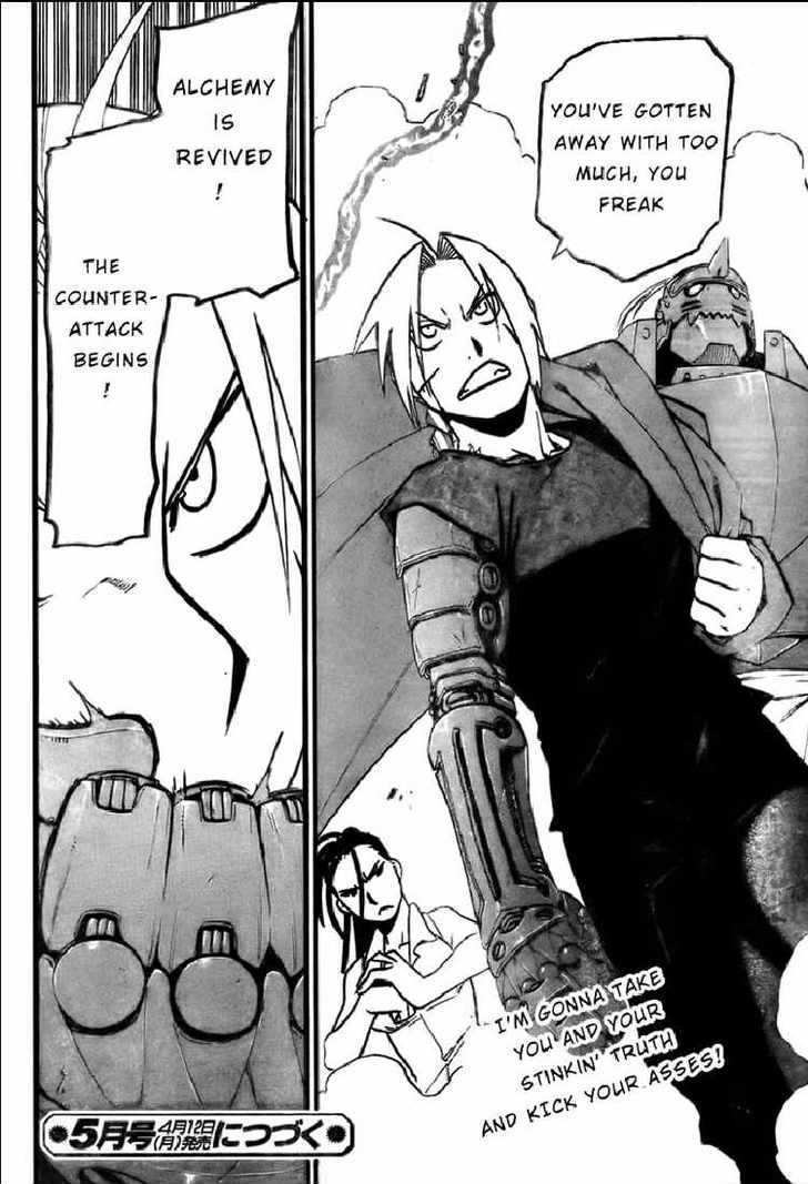 Fullmetal Alchemist - Vol.26 Chapter 105 : On God S Throne