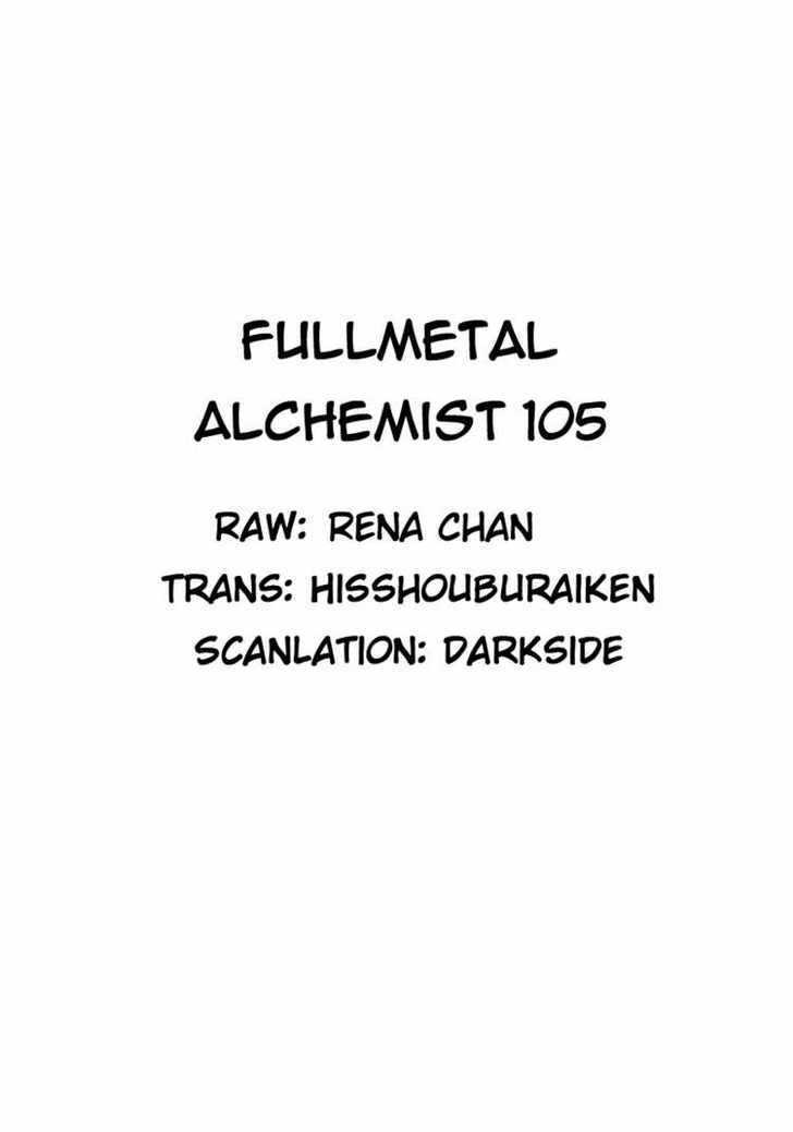 Fullmetal Alchemist - Vol.26 Chapter 105 : On God S Throne