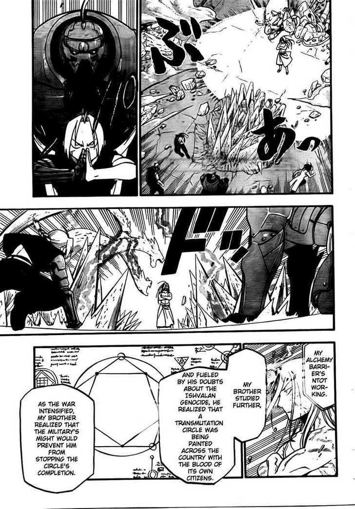 Fullmetal Alchemist - Vol.26 Chapter 106 : The Abyss Of Pride