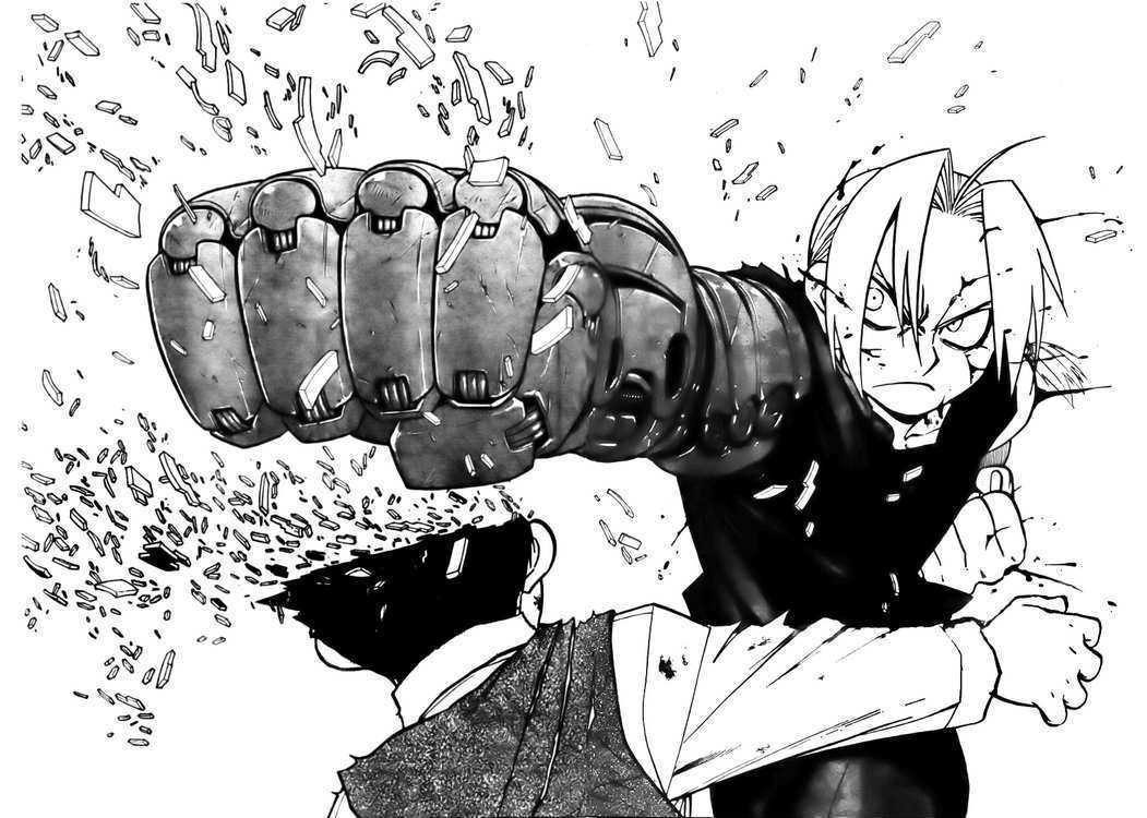 Fullmetal Alchemist - Vol.26 Chapter 106 : The Abyss Of Pride