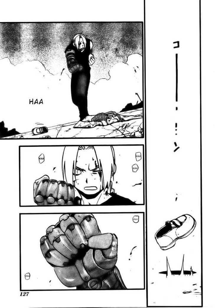 Fullmetal Alchemist - Vol.26 Chapter 106 : The Abyss Of Pride