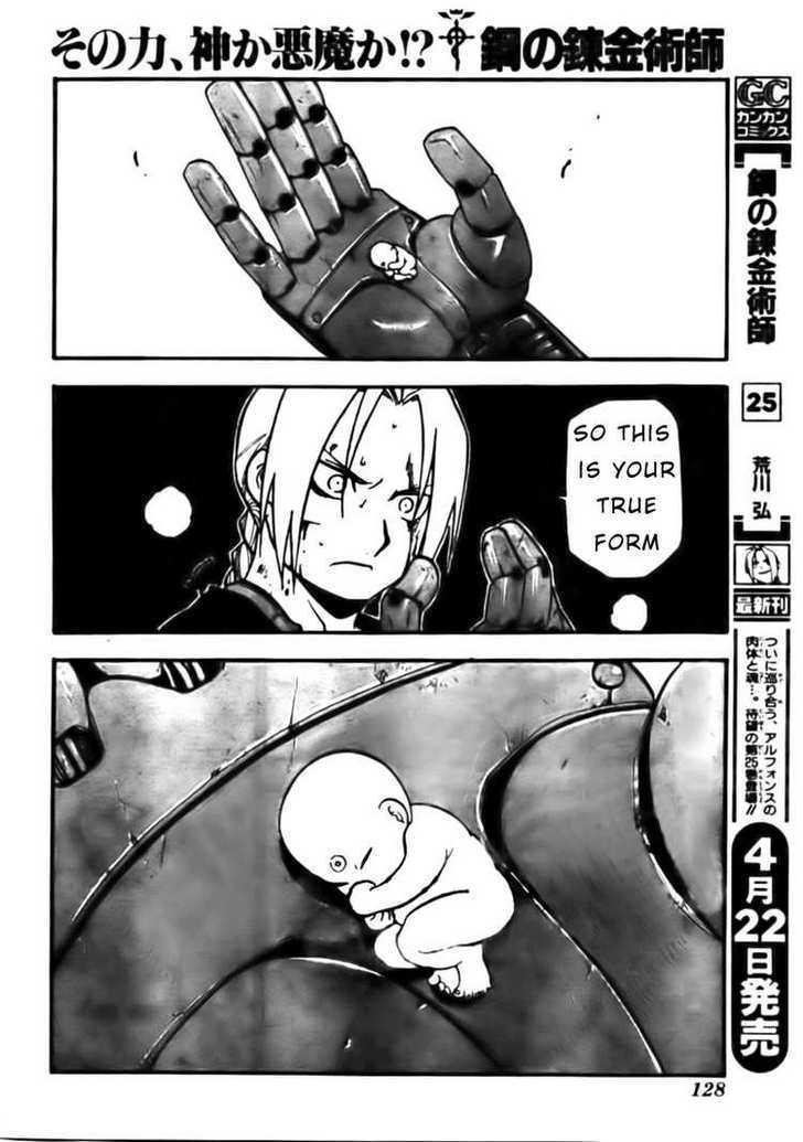 Fullmetal Alchemist - Vol.26 Chapter 106 : The Abyss Of Pride