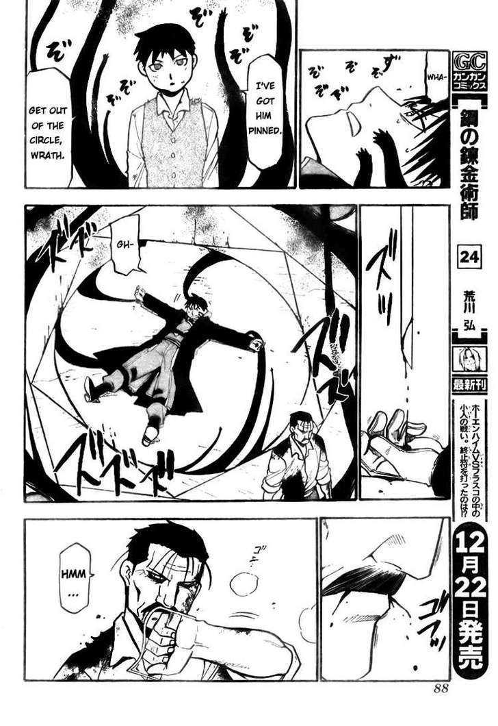 Fullmetal Alchemist - Vol.25 Chapter 102 : Before The Gate