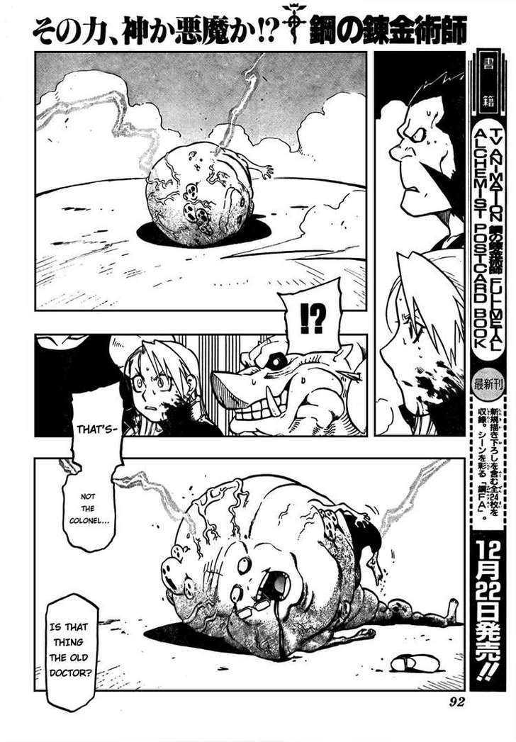 Fullmetal Alchemist - Vol.25 Chapter 102 : Before The Gate