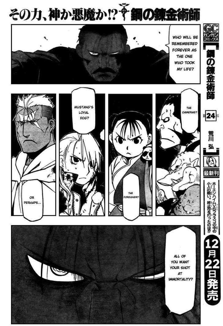 Fullmetal Alchemist - Vol.25 Chapter 102 : Before The Gate