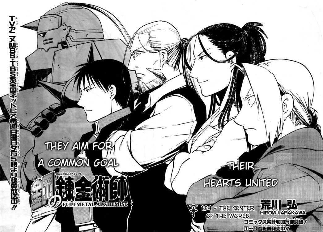 Fullmetal Alchemist - Vol.26 Chapter 104 : The Center Of The World