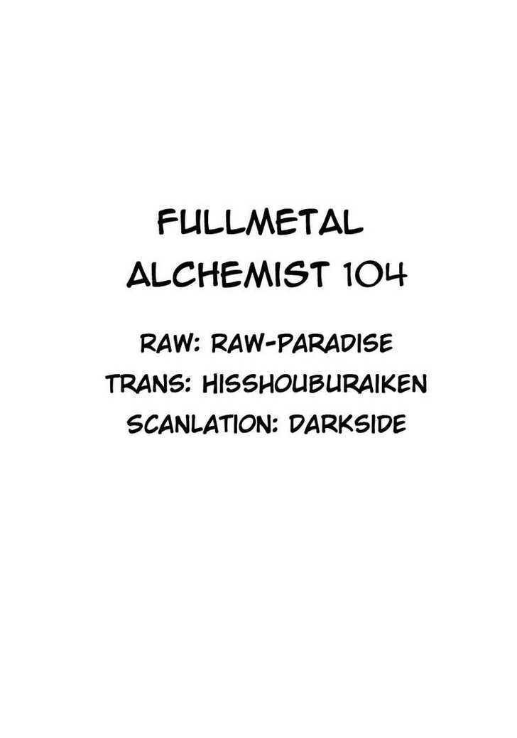 Fullmetal Alchemist - Vol.26 Chapter 104 : The Center Of The World