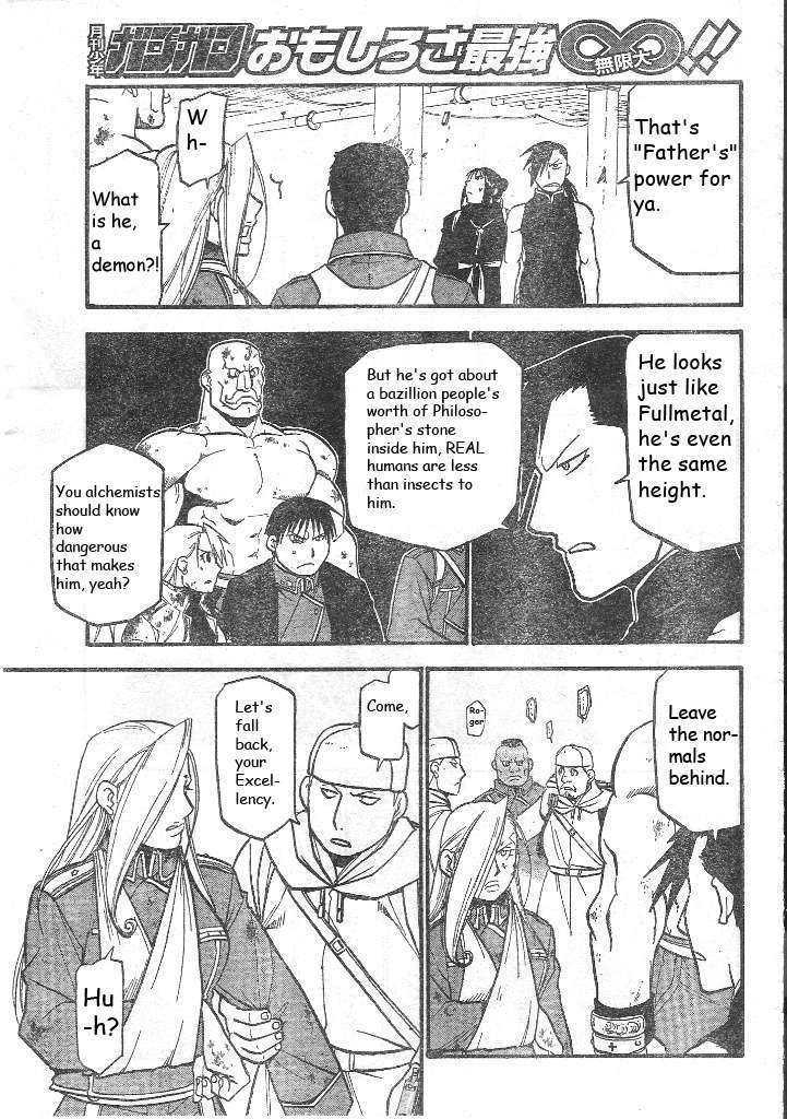 Fullmetal Alchemist - Vol.27 Chapter 107 : The Final Battle