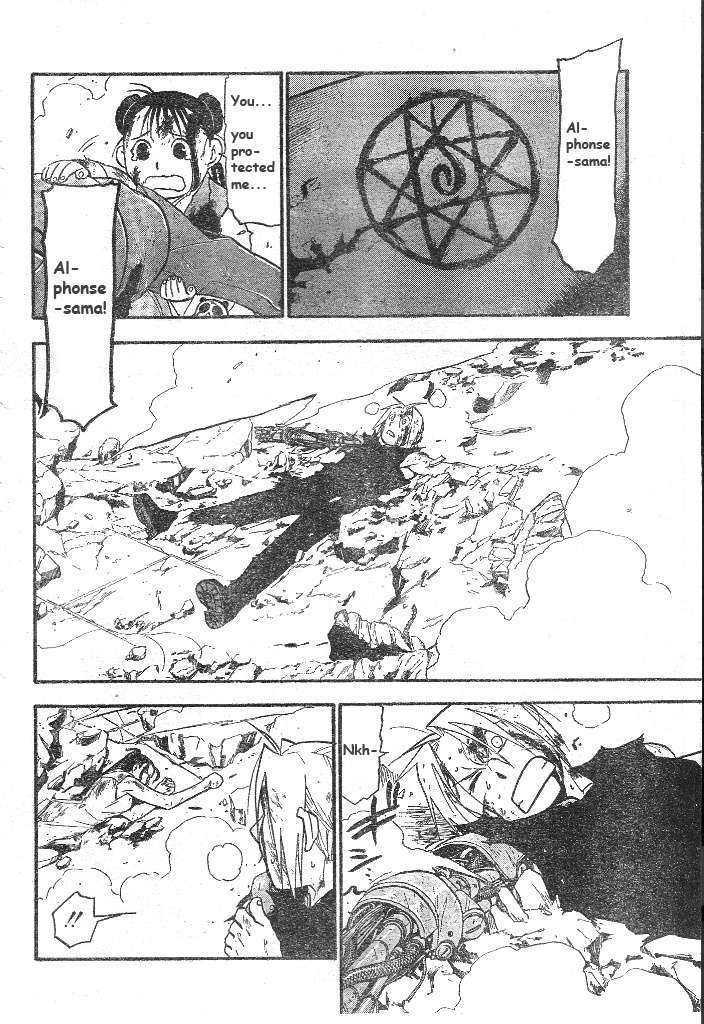 Fullmetal Alchemist - Vol.27 Chapter 107 : The Final Battle