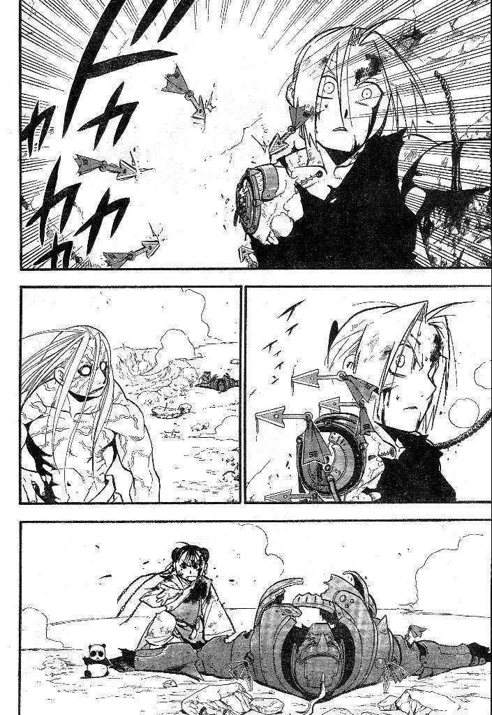 Fullmetal Alchemist - Vol.27 Chapter 107 : The Final Battle