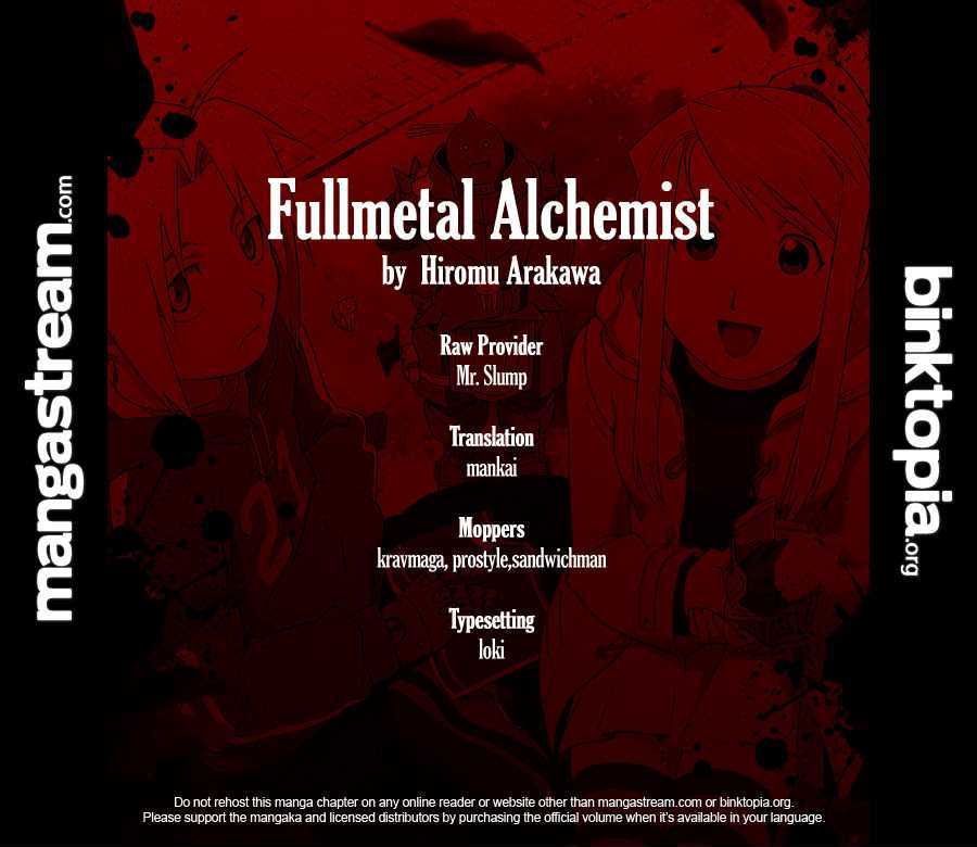 Fullmetal Alchemist - Vol.27 Chapter 108.5 : Another Journey S End