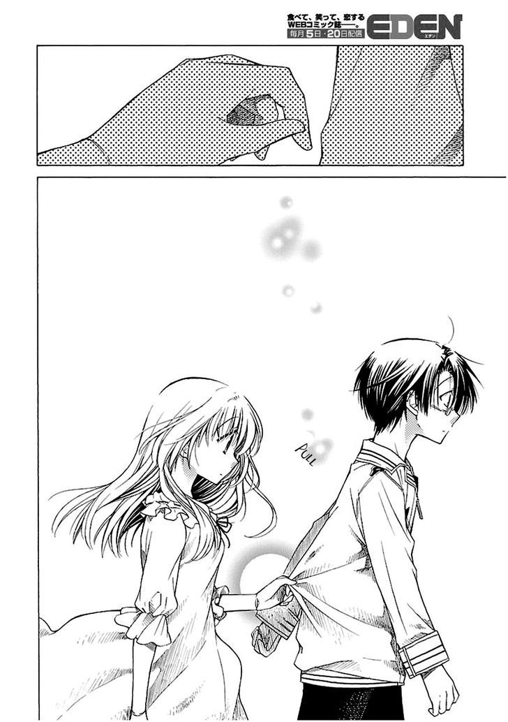 Mayple-San No Koucha Jikan - Vol.2 Chapter 8 : Farewell In The Palm Of A Hand