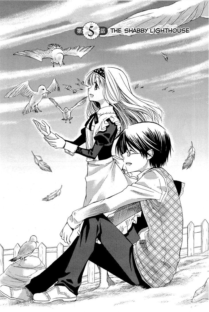 Mayple-San No Koucha Jikan - Vol.1 Chapter 5 : The Shabby Lighthouse